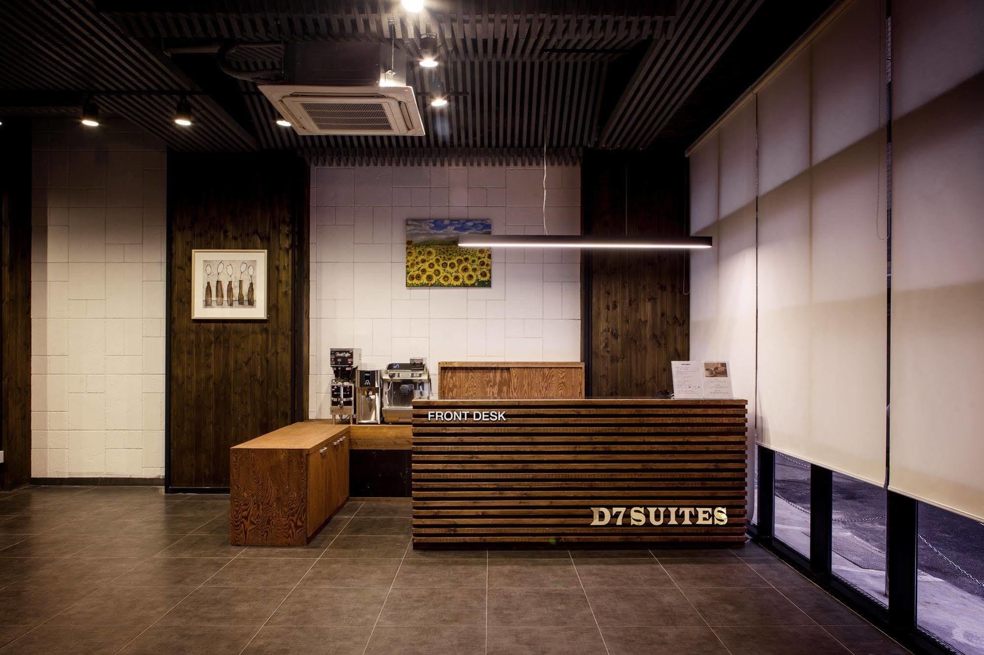 D7 Suites Сеул Екстериор снимка